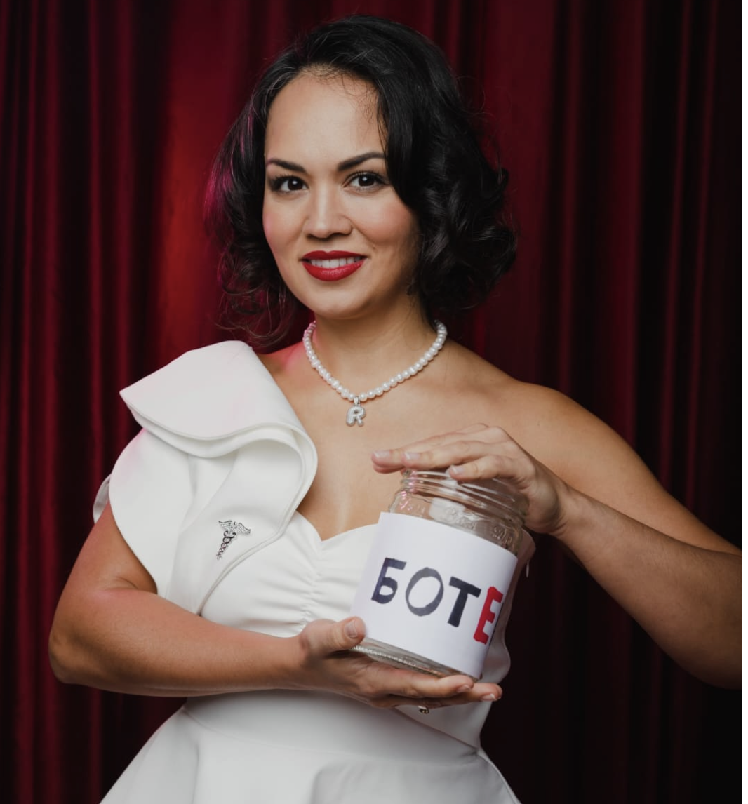 Рима, косметолог