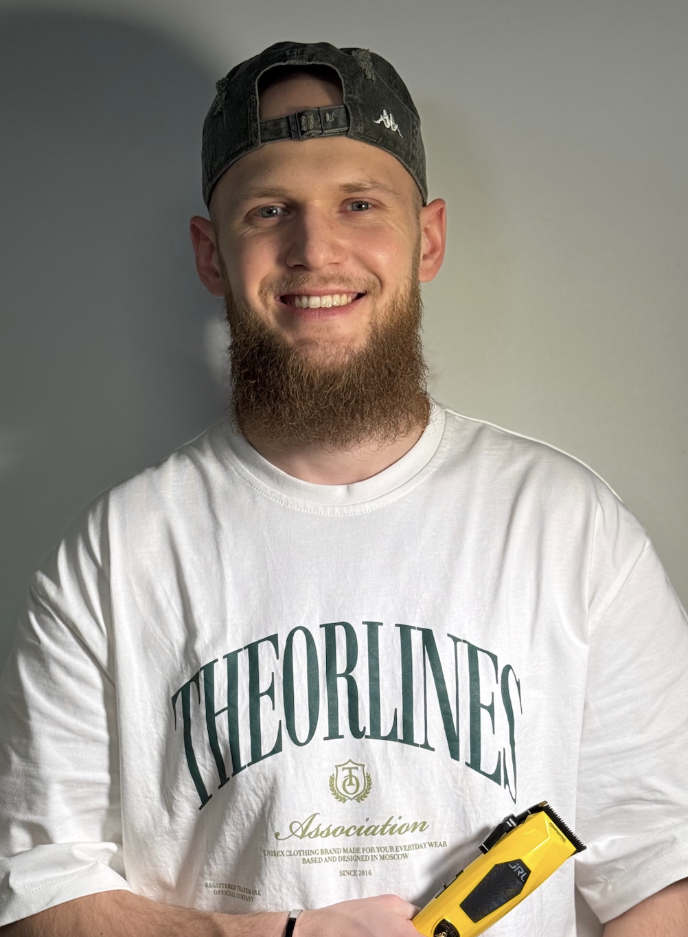 Сергей, барбер