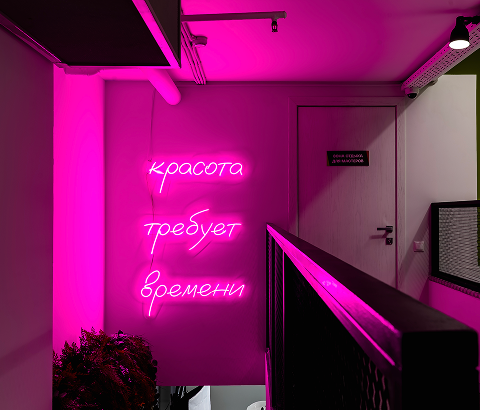 Фотогалерея